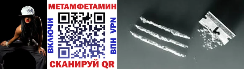 АМФ Розовый  Иланский 