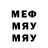 МДМА молли Josh Gautrey