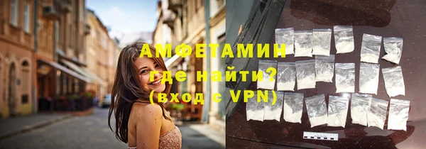 дмт Заволжье