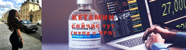 дмт Заволжье