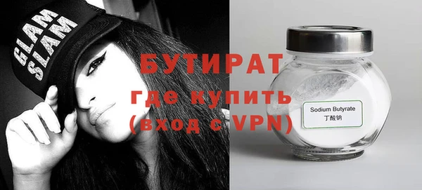jwh Вуктыл