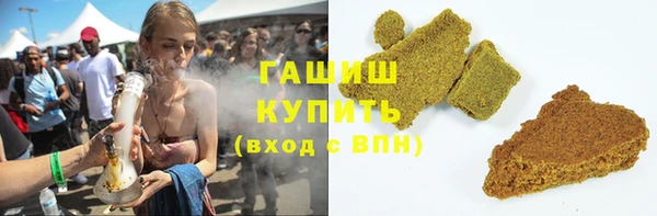 COCAINE Всеволожск