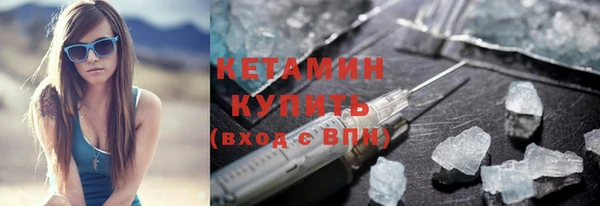 дмт Заволжье