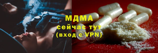 дмт Заволжье