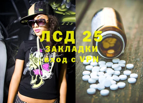 дмт Заволжье