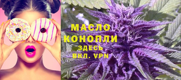 ПСИЛОЦИБИНОВЫЕ ГРИБЫ Заводоуковск