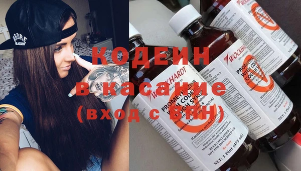 дмт Заволжье