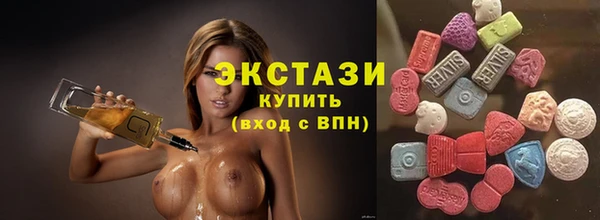 дмт Заволжье