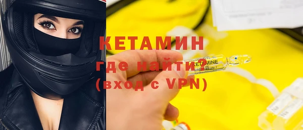 COCAINE Всеволожск