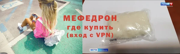 дмт Заволжье