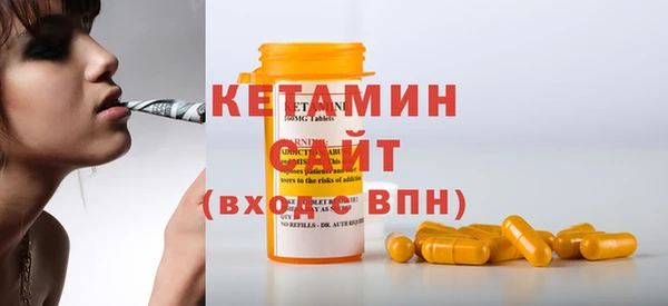 дмт Заволжье