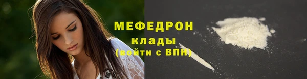 ПСИЛОЦИБИНОВЫЕ ГРИБЫ Заводоуковск