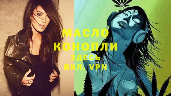 дмт Заволжье