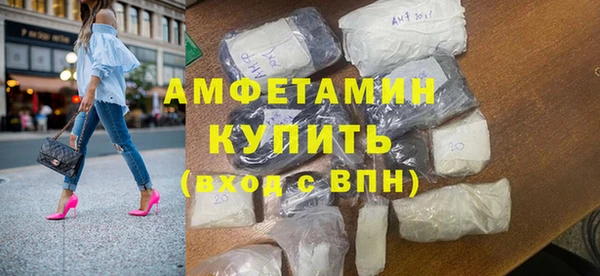 ПСИЛОЦИБИНОВЫЕ ГРИБЫ Заводоуковск