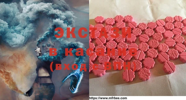 дмт Заволжье