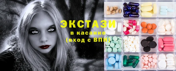 дмт Заволжье
