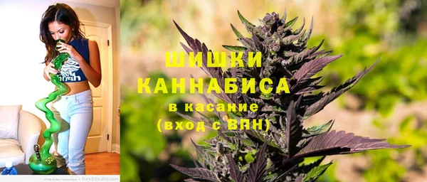 дмт Заволжье