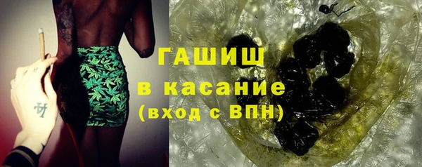 jwh Вуктыл