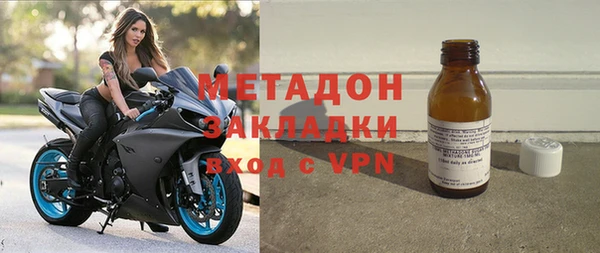 ПСИЛОЦИБИНОВЫЕ ГРИБЫ Заводоуковск