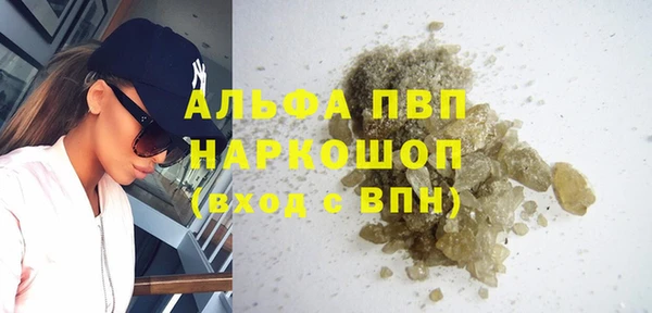 дмт Заволжье