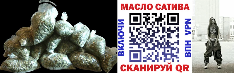 Дистиллят ТГК вейп  omg маркетплейс  Иланский 